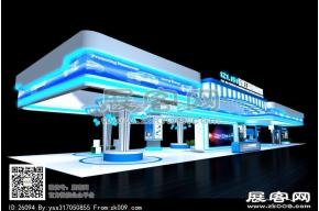 专项工程成果展