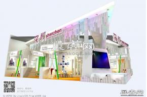 深圳展台模型图片