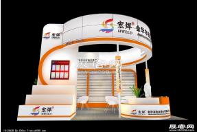 宏焊展览模型