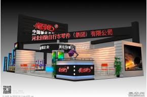 恒驰展览模型