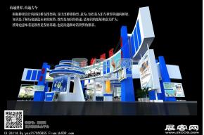教育部展台模型