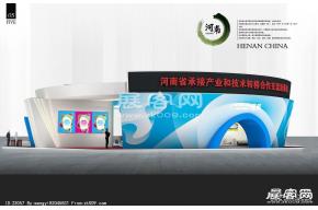 中心展区展览模型