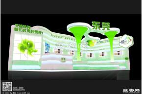 环保展东莞展位中标