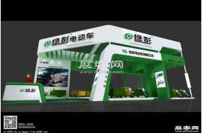 绿彭电动车