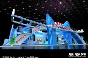 电子信息集团