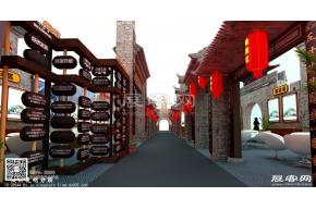 2016西洽会榆林展区