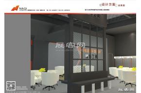 钢盾工具