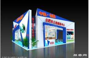 安徽展览模型