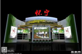 怀宁展览模型