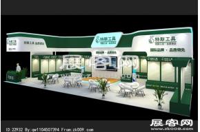 特斯工具