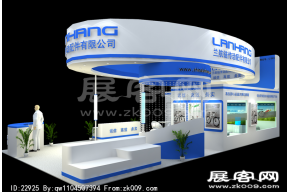 浙江兰溪航链