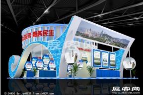 福建展位展览模型