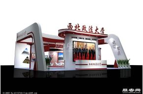 政法大学