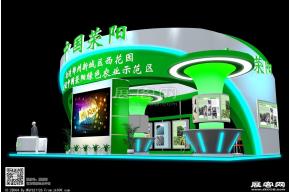 河南荥阳