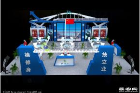陕西铁路展览模型