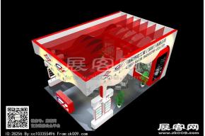 青豪自行车