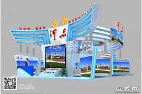 河东展览模型