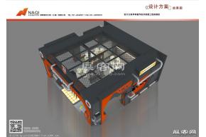 钢盾工具