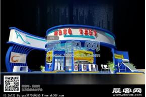 长丰展览模型