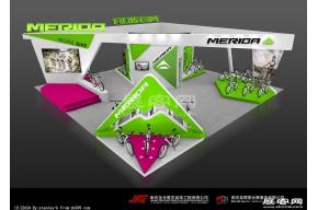 MERIOA户外展