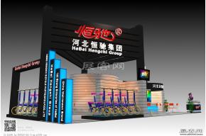 恒驰展览模型