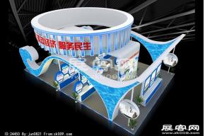 福建展位展览模型