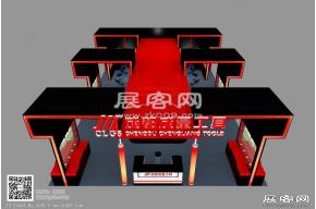 成都成量工具
