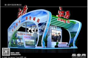 江西展览模型