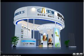 华测展览模型