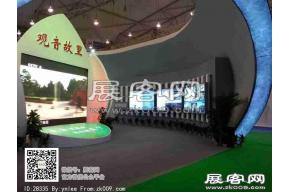 西博会遂宁展台