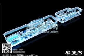 专项工程成果展