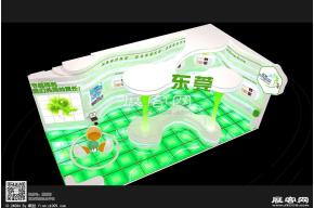 环保展东莞展位中标
