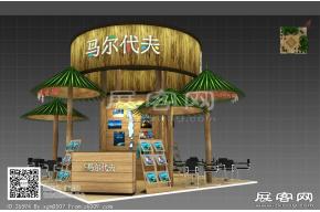 马尔代夫
