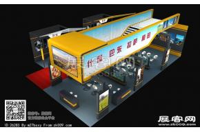 巴东展览模型