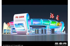 2010厦交会旅游展福建展区设计方案