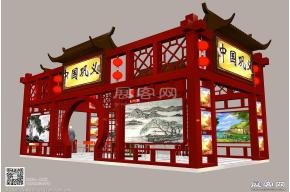 中国巩义