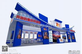 重庆展览模型