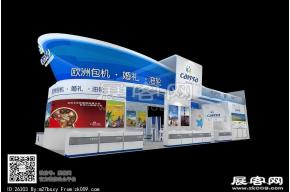 凯撒展览模型