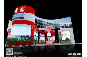 孝感旅游