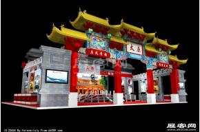 太原旅游