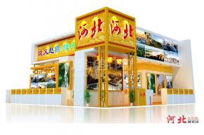 河北展台模型