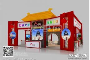 北京展览模型