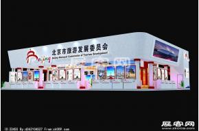 北京旅游