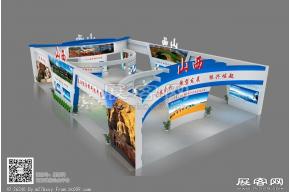 山西展览模型
