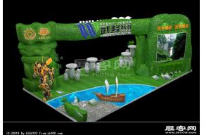 武隆展览模型