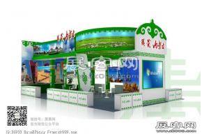 内蒙古展览模型图片