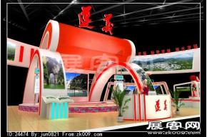遵义展览模型