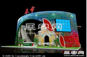 奉节展览模型