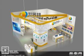 世界邦展览模型