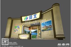 河北展览模型